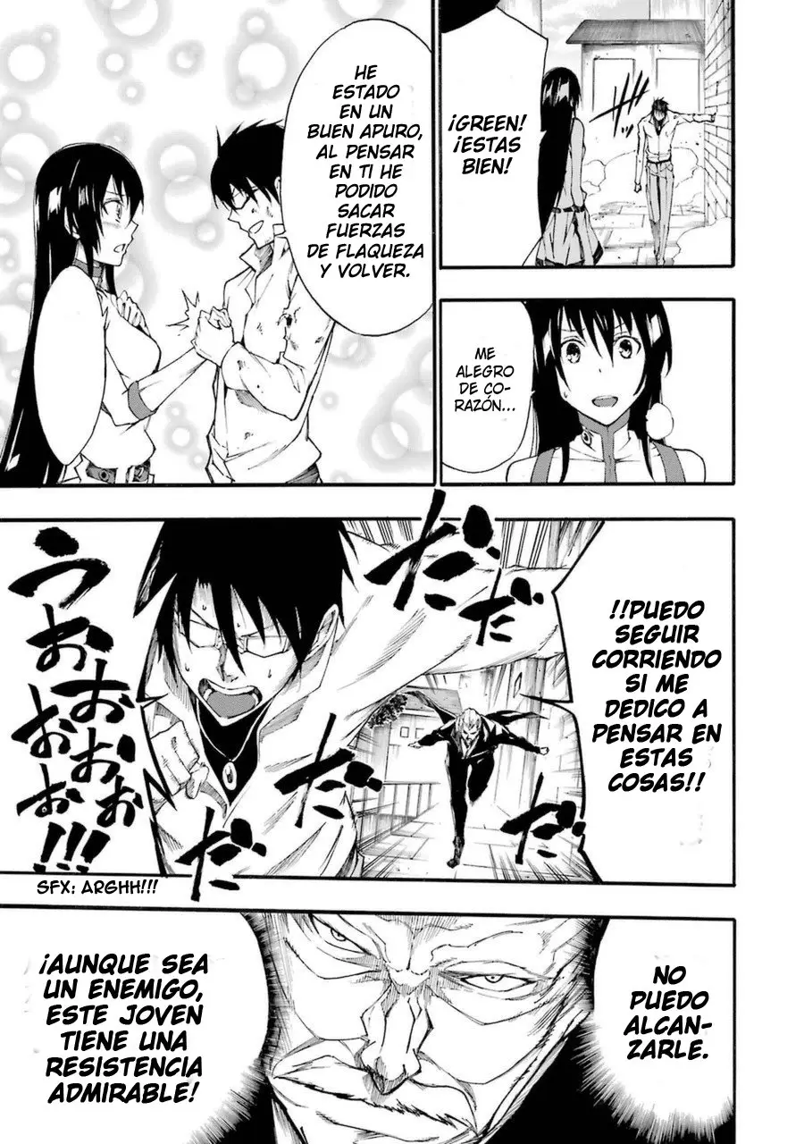 Akame ga KILL! ZERO capítulo 31, página 2