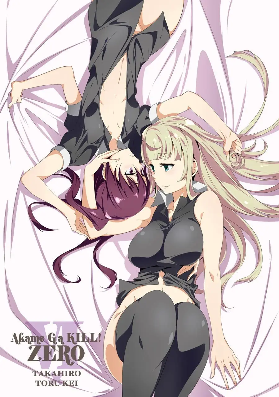 Akame ga KILL! ZERO capítulo 32, página 4