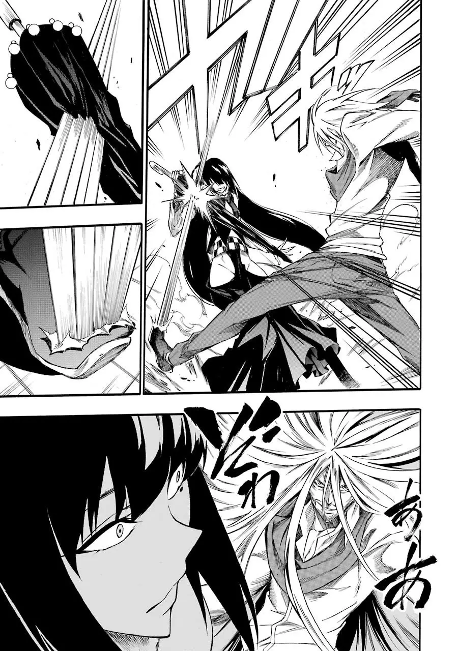 Akame ga KILL! ZERO capítulo 32, página 15