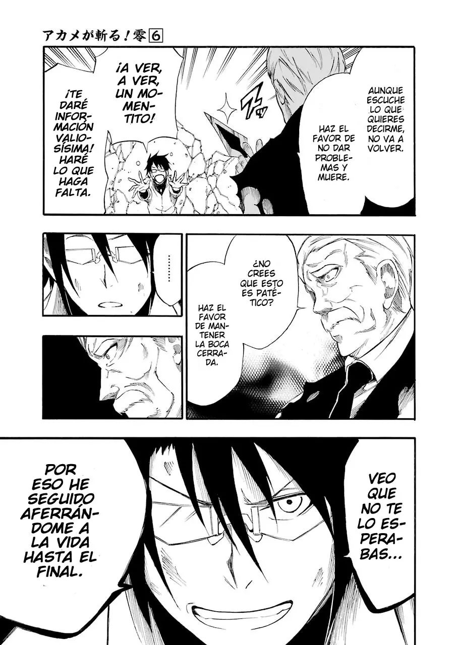 Akame ga KILL! ZERO capítulo 32, página 31