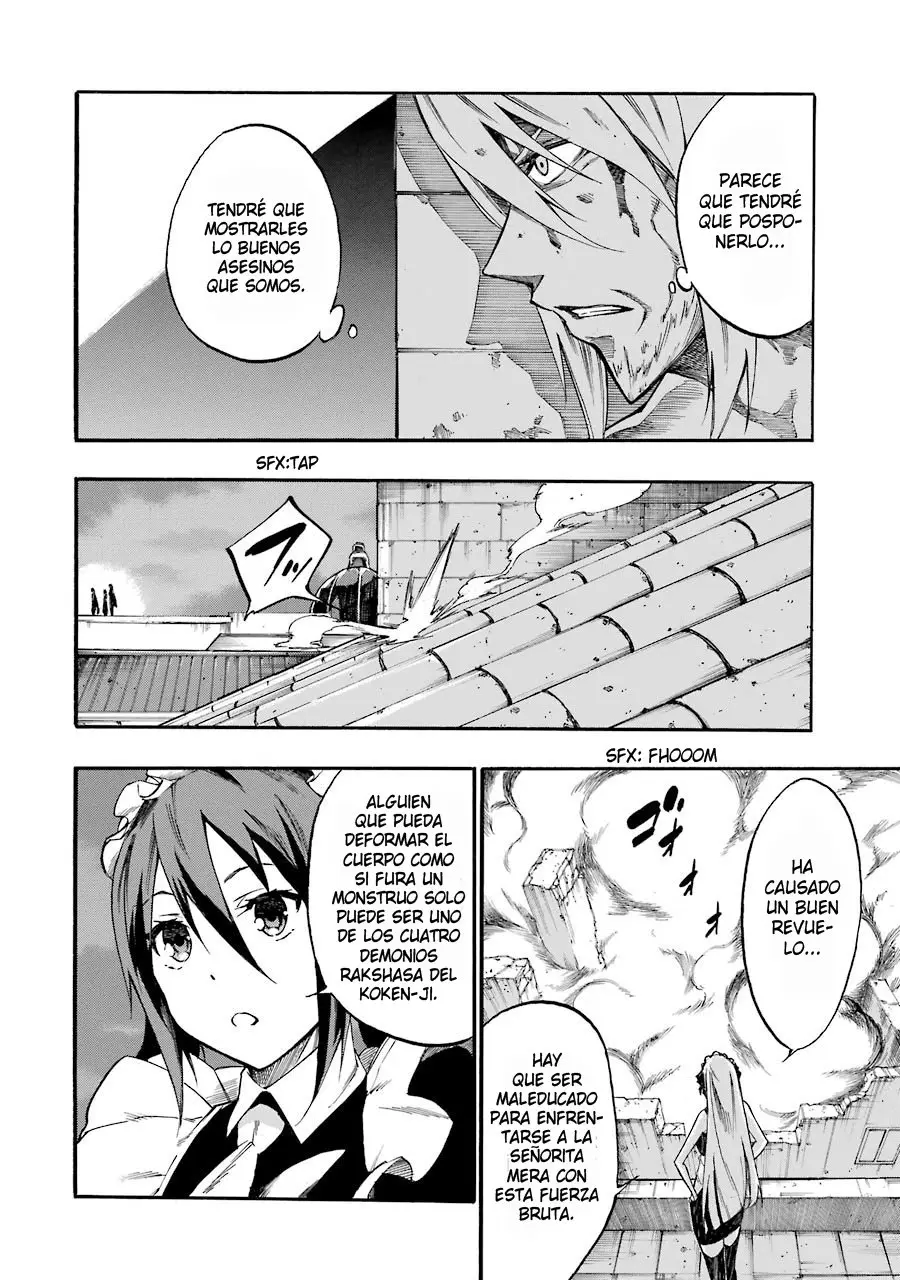 Akame ga KILL! ZERO capítulo 33, página 3