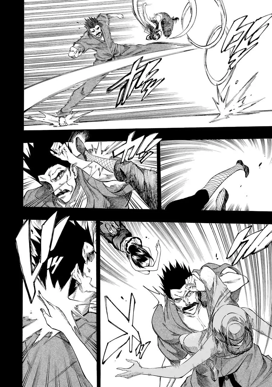 Akame ga KILL! ZERO capítulo 33, página 5
