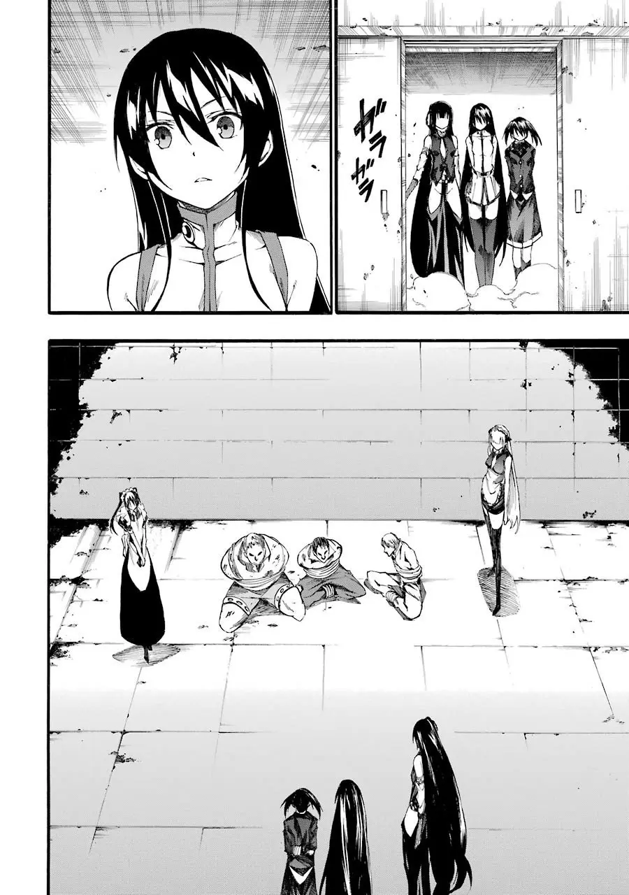 Akame ga KILL! ZERO capítulo 34, página 3