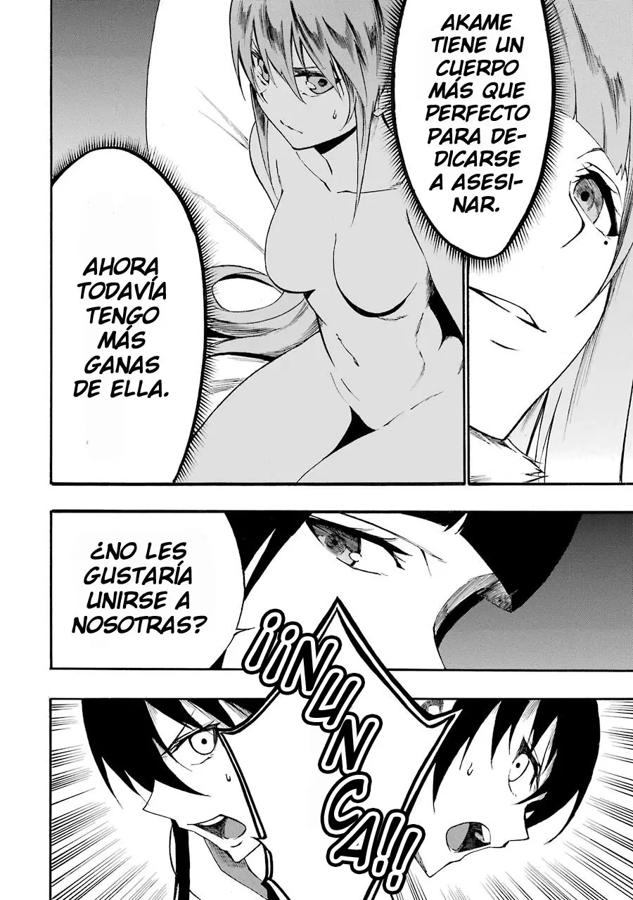 Akame ga KILL! ZERO capítulo 34, página 11
