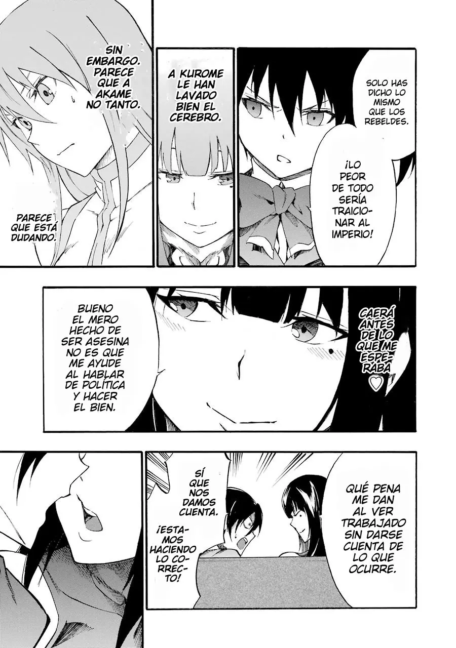 Akame ga KILL! ZERO capítulo 34, página 16