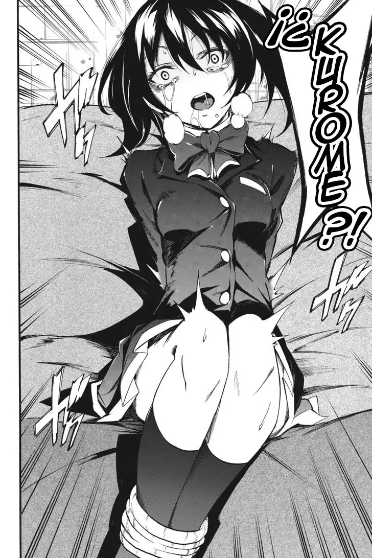 Akame ga KILL! ZERO capítulo 35, página 11