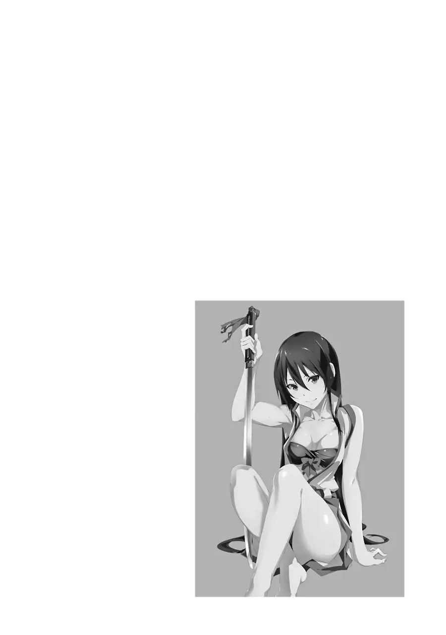 Akame ga KILL! ZERO capítulo 36, página 23