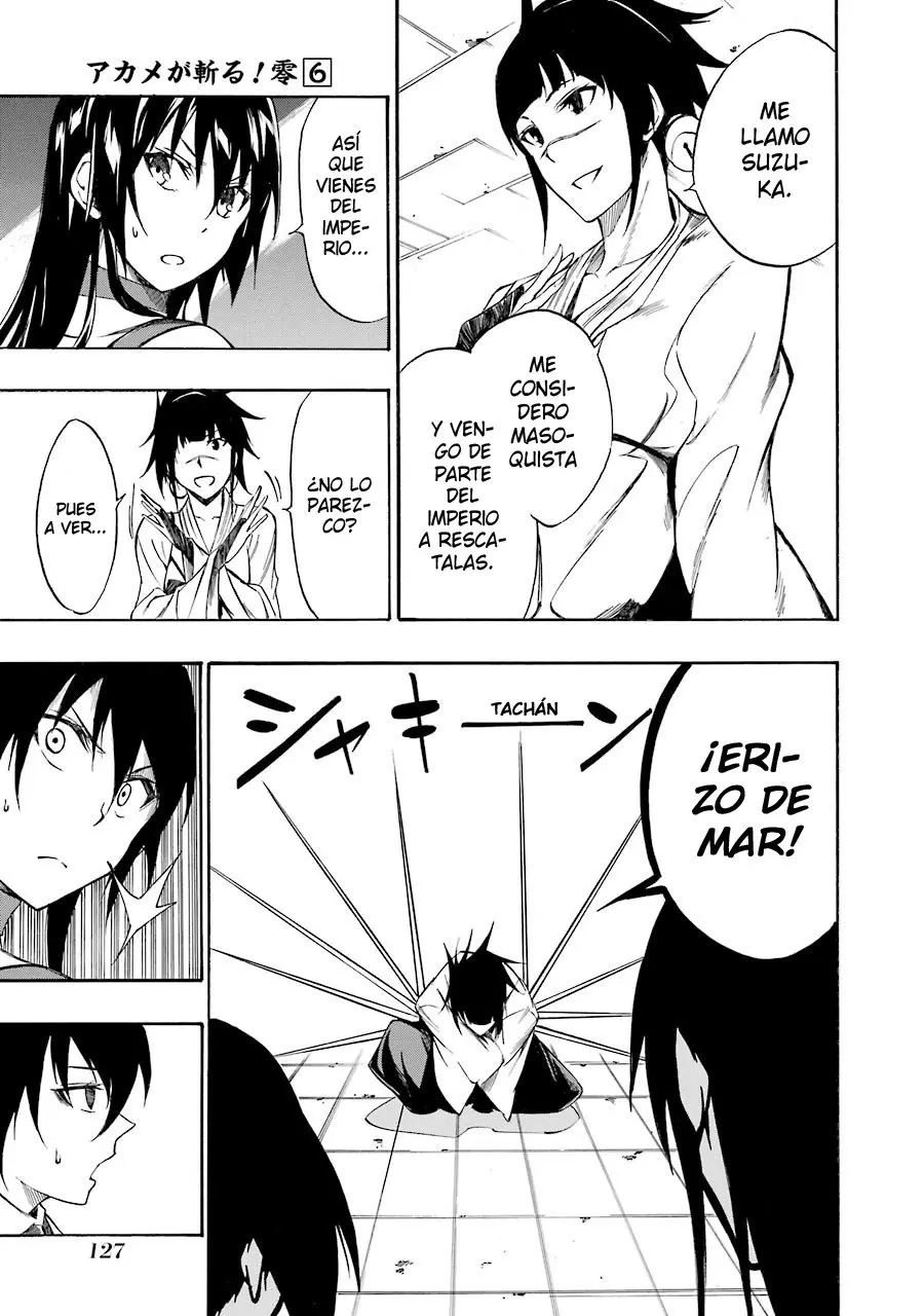 Akame ga KILL! ZERO capítulo 37, página 4