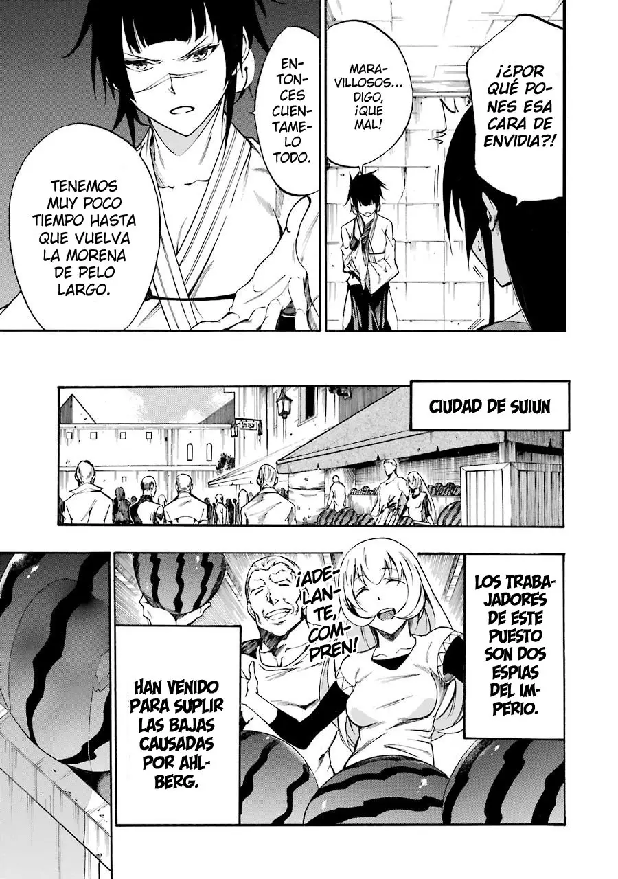 Akame ga KILL! ZERO capítulo 37, página 6