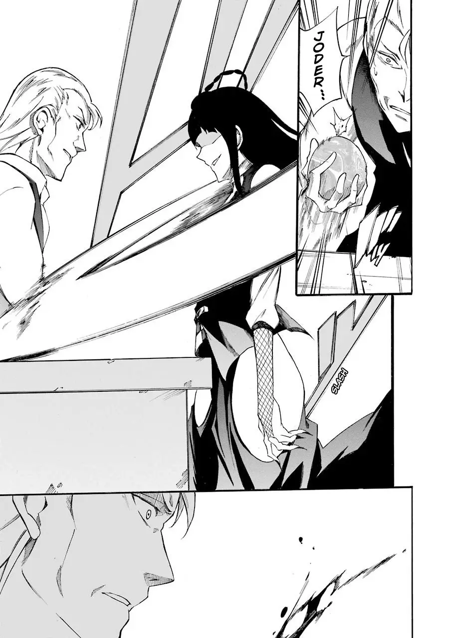Akame ga KILL! ZERO capítulo 37, página 16