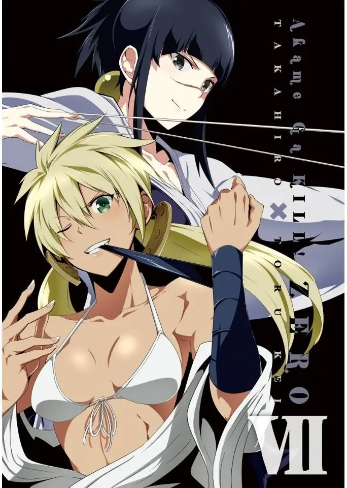 Akame ga KILL! ZERO capítulo 38, página 5