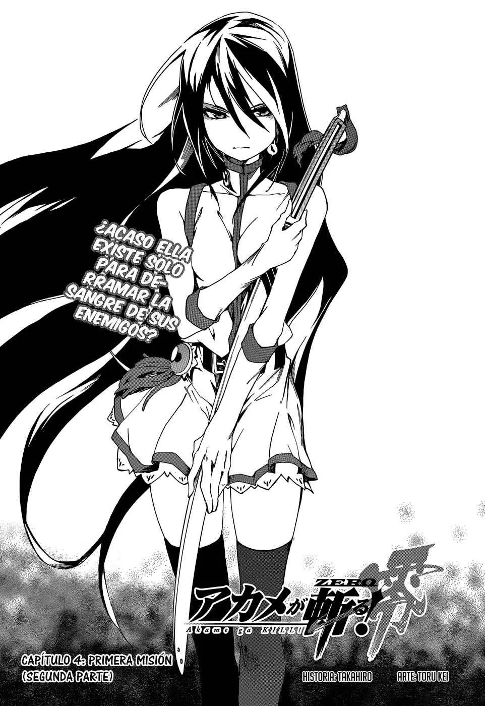 Akame ga KILL! ZERO capítulo 4, página 1