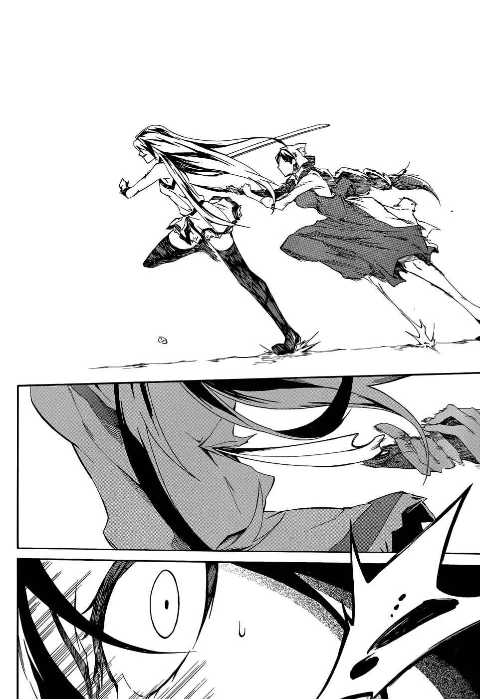 Akame ga KILL! ZERO capítulo 4, página 16