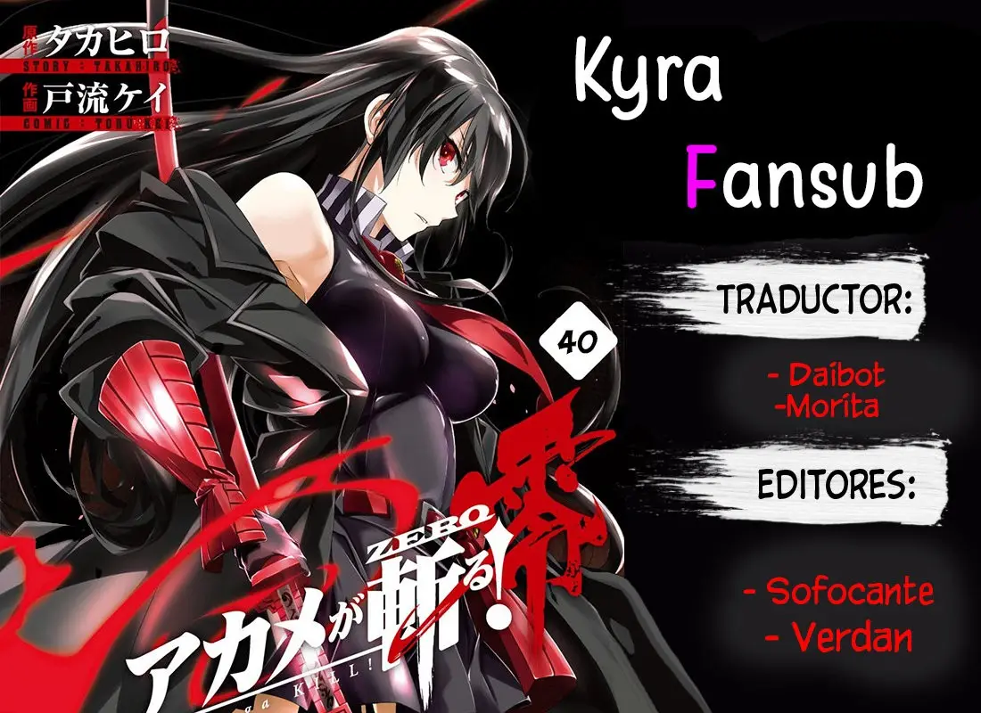 Akame ga KILL! ZERO capítulo 40, página 1