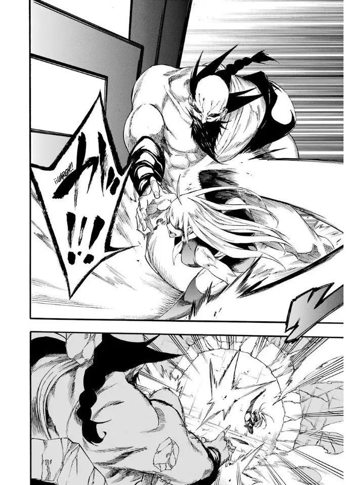 Akame ga KILL! ZERO capítulo 40, página 29