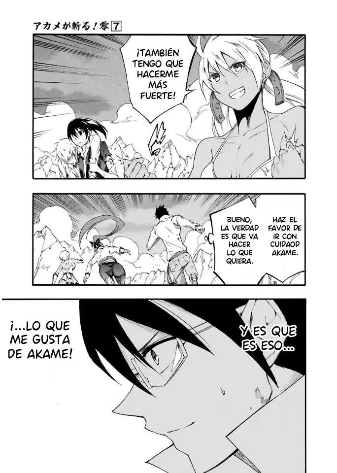 Akame ga KILL! ZERO capítulo 41, página 7
