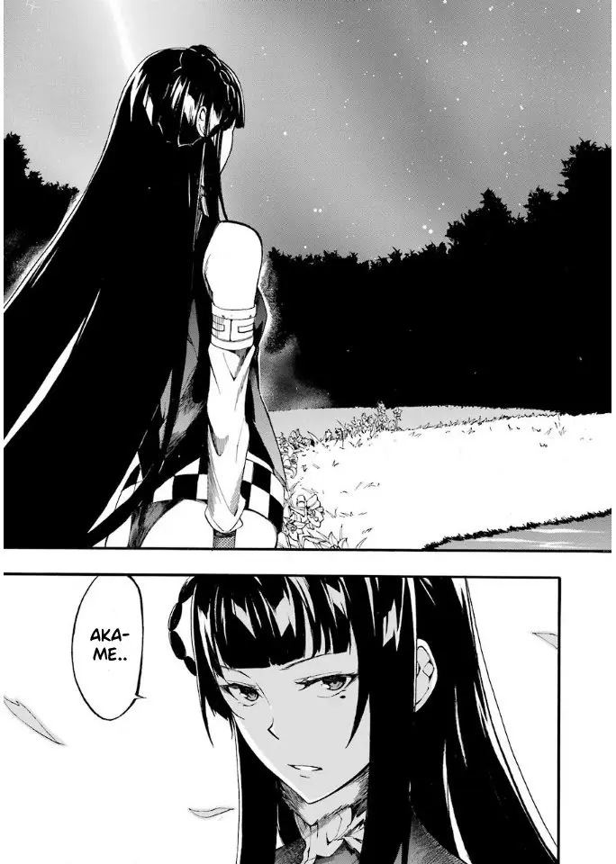 Akame ga KILL! ZERO capítulo 41, página 31