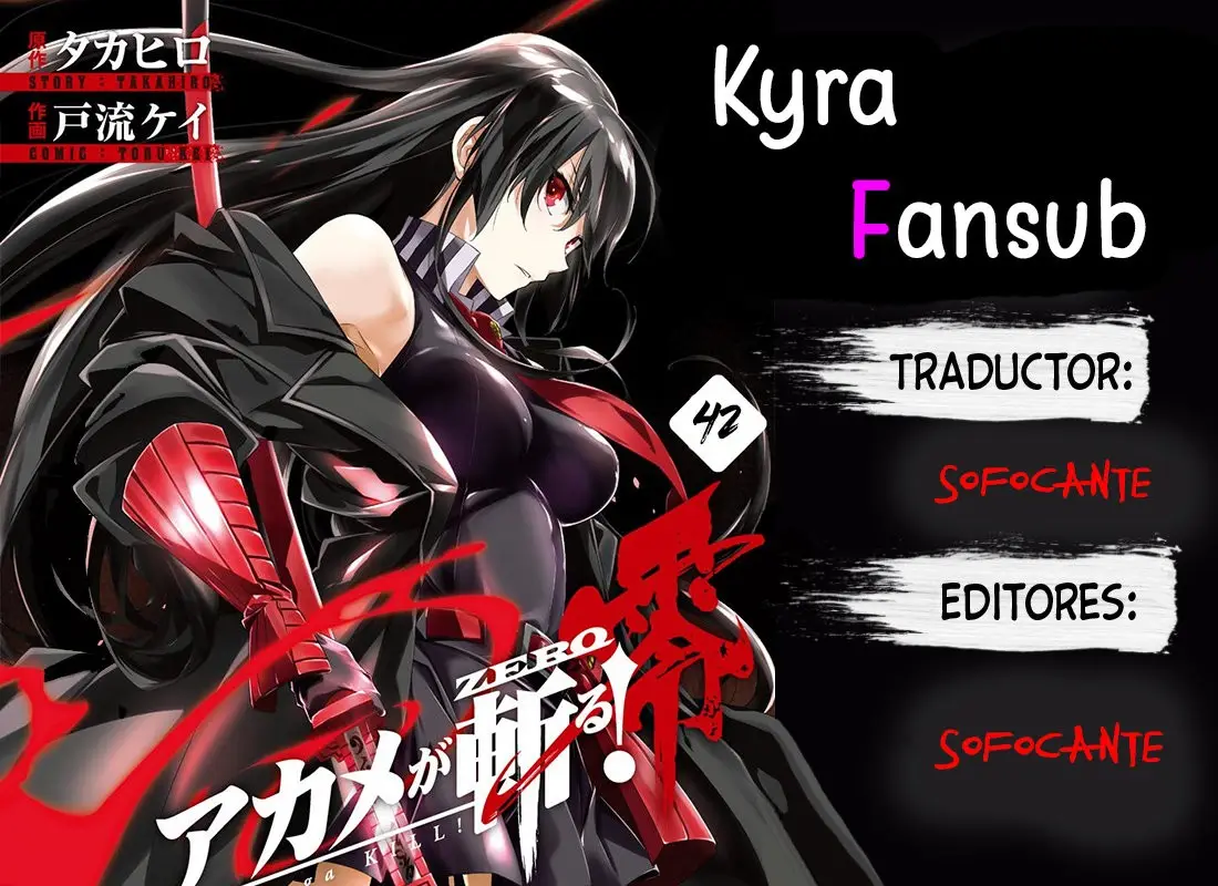 Akame ga KILL! ZERO capítulo 42, página 1