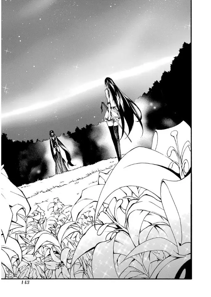 Akame ga KILL! ZERO capítulo 42, página 2