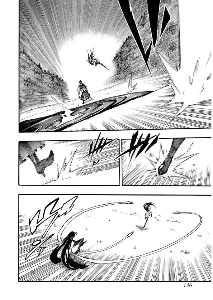 Akame ga KILL! ZERO capítulo 42, página 5
