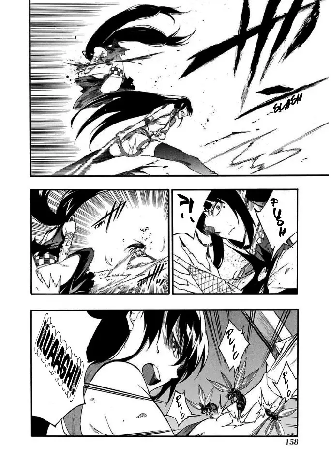 Akame ga KILL! ZERO capítulo 42, página 17