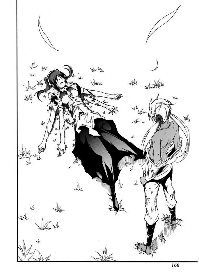 Akame ga KILL! ZERO capítulo 42, página 27