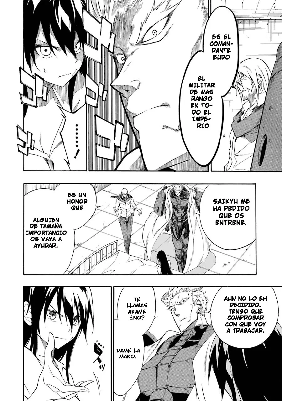 Akame ga KILL! ZERO capítulo 43, página 7