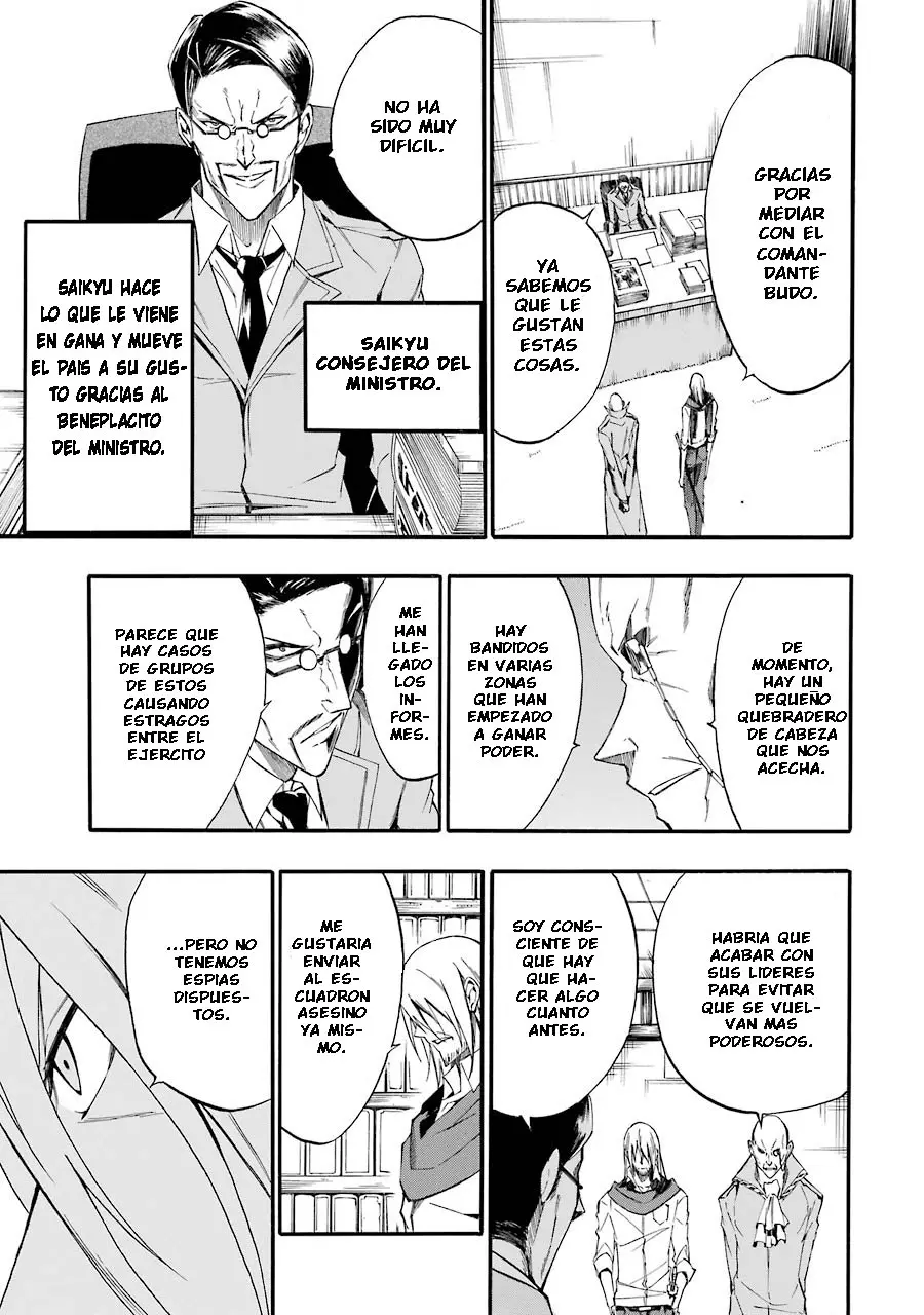 Akame ga KILL! ZERO capítulo 43, página 14