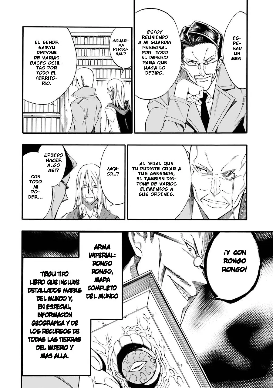 Akame ga KILL! ZERO capítulo 43, página 15