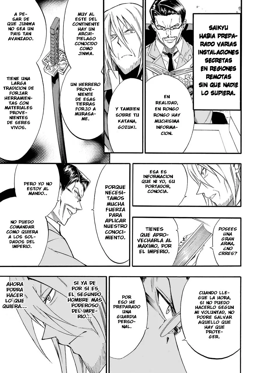 Akame ga KILL! ZERO capítulo 43, página 16