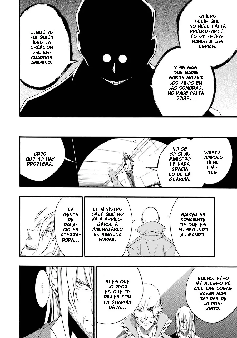 Akame ga KILL! ZERO capítulo 43, página 17