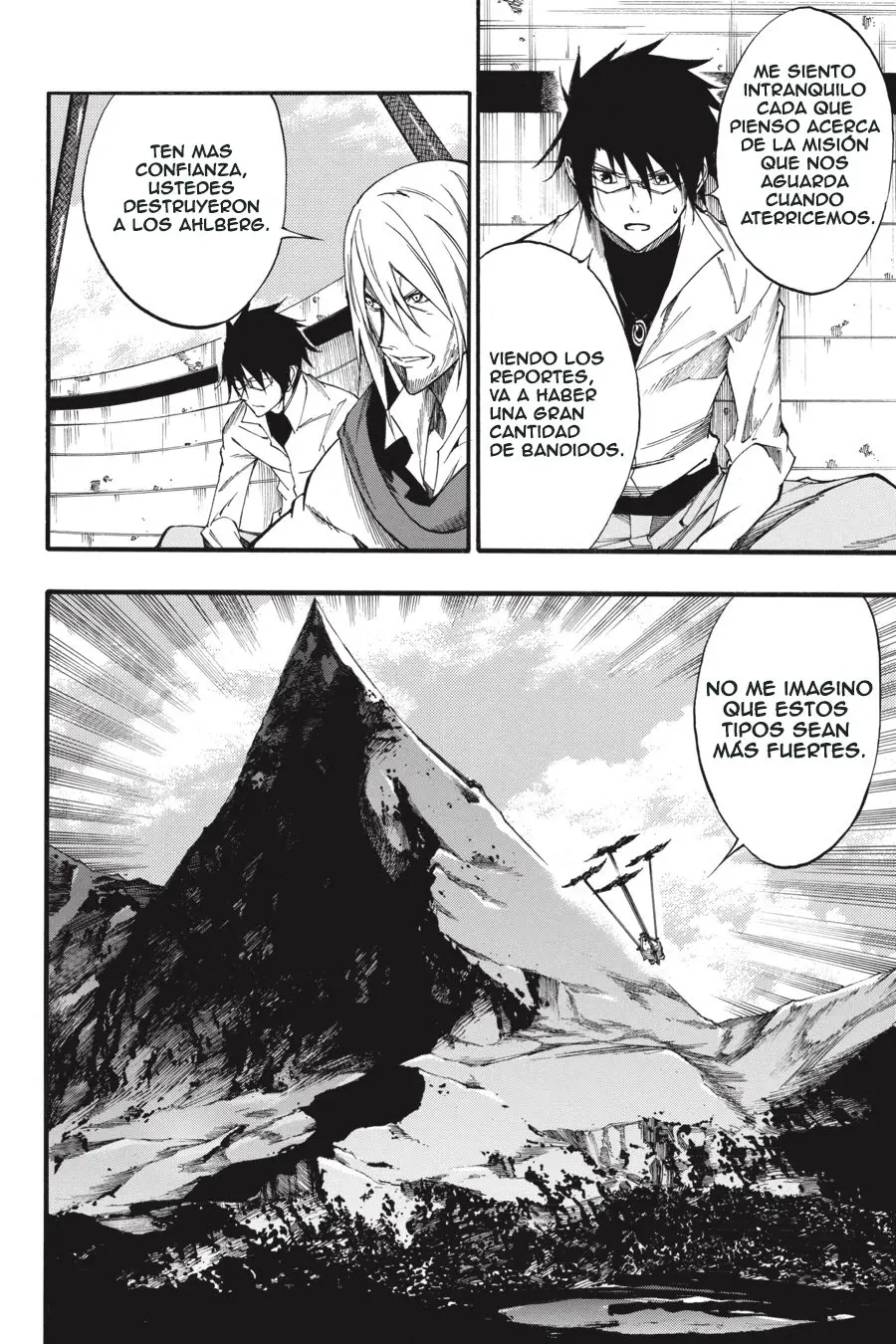 Akame ga KILL! ZERO capítulo 45, página 3