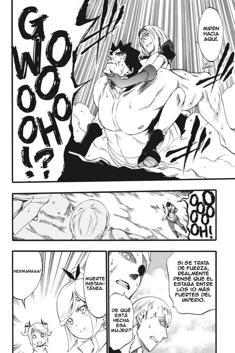 Akame ga KILL! ZERO capítulo 45, página 17