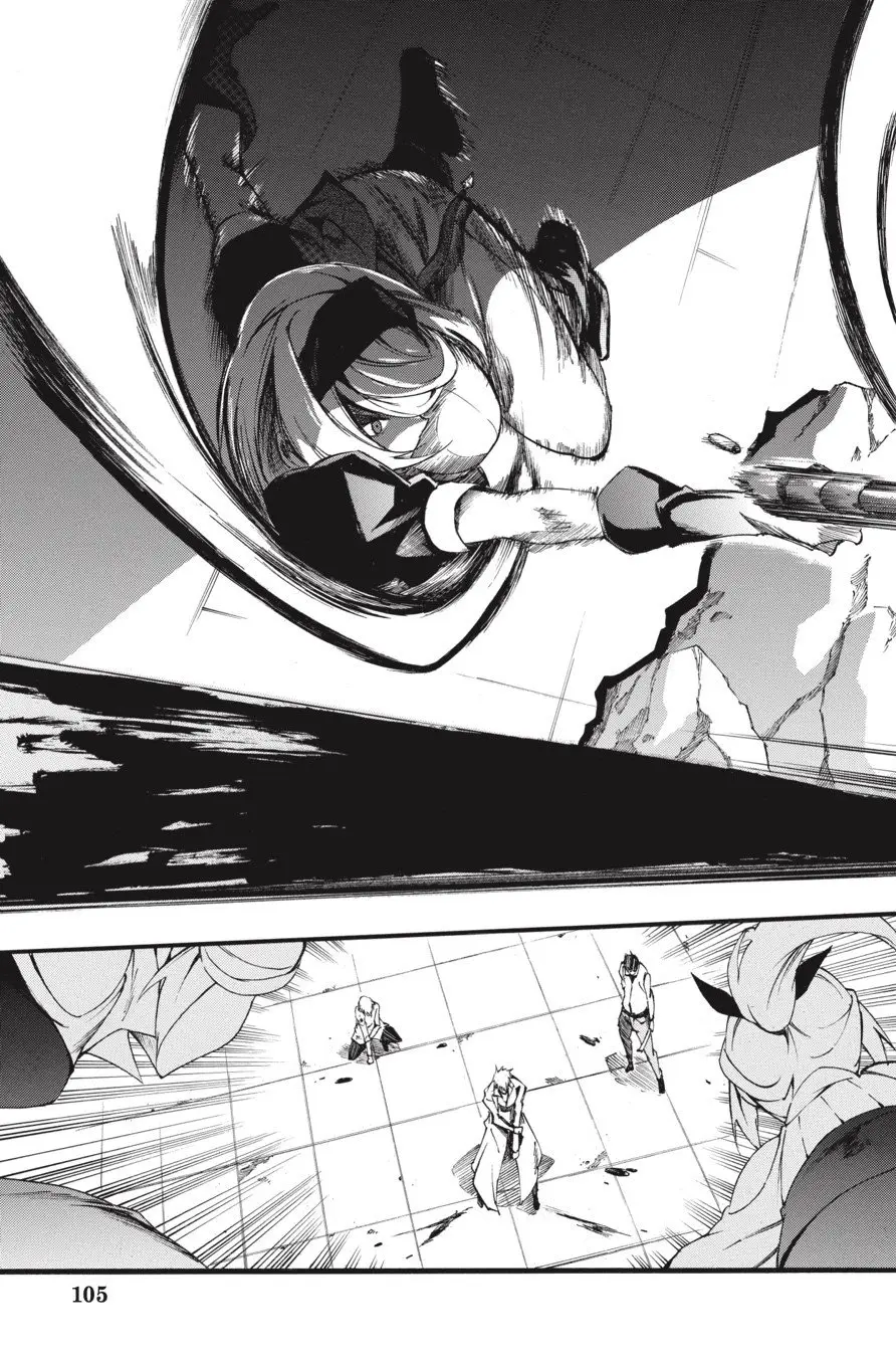 Akame ga KILL! ZERO capítulo 46, página 13