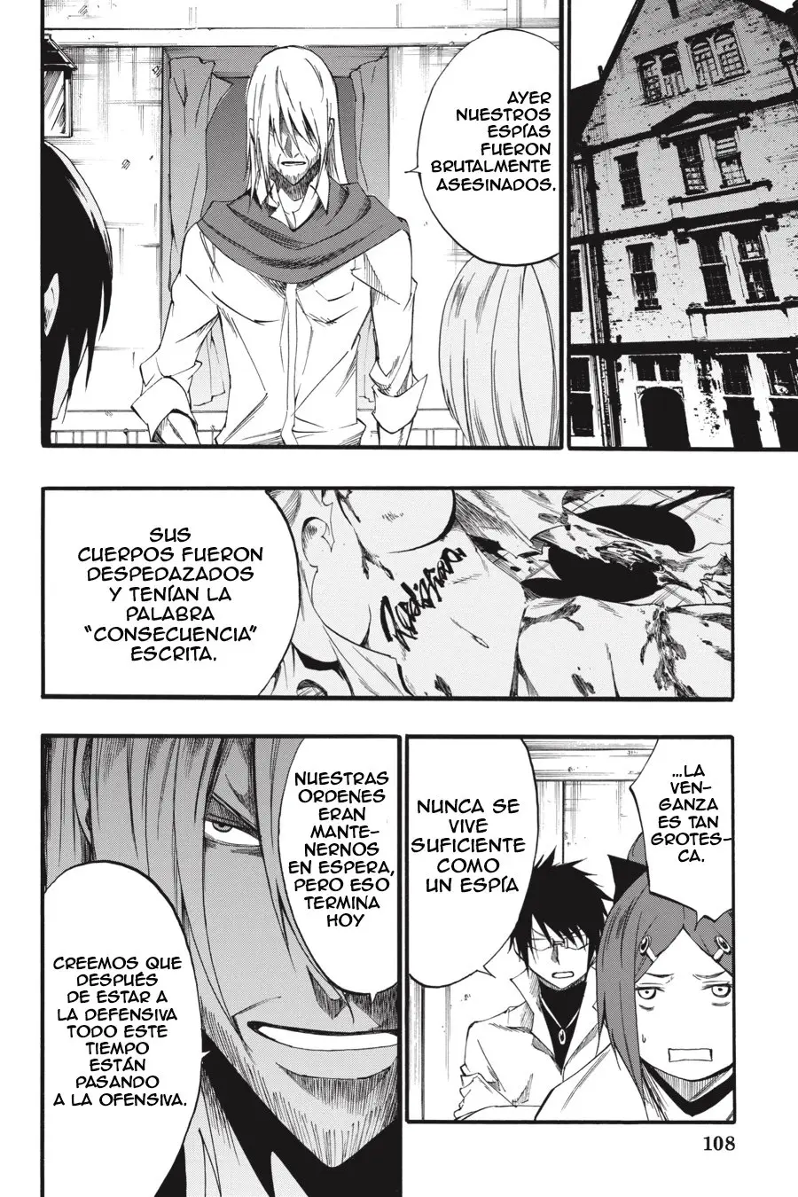 Akame ga KILL! ZERO capítulo 46, página 17