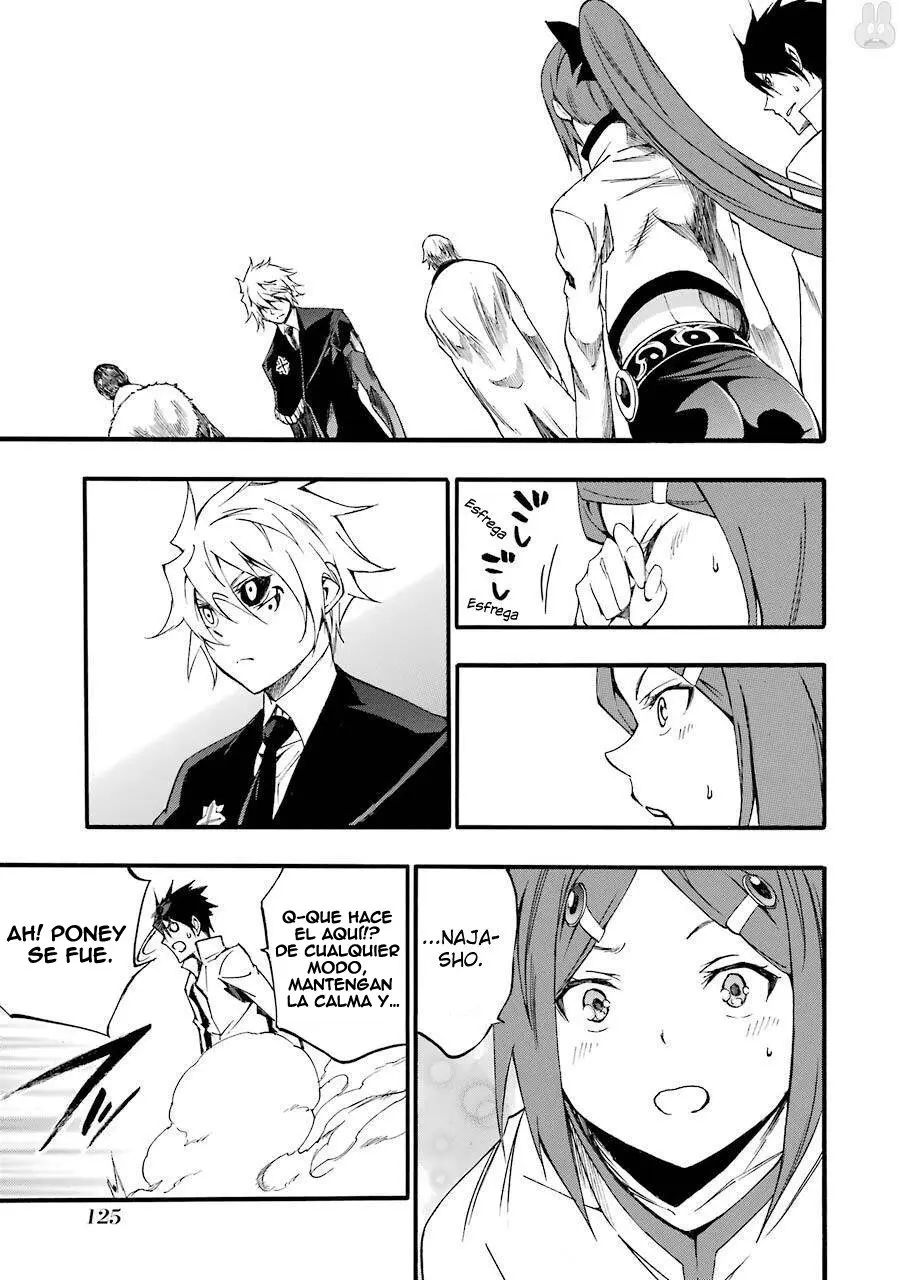 Akame ga KILL! ZERO capítulo 47, página 2