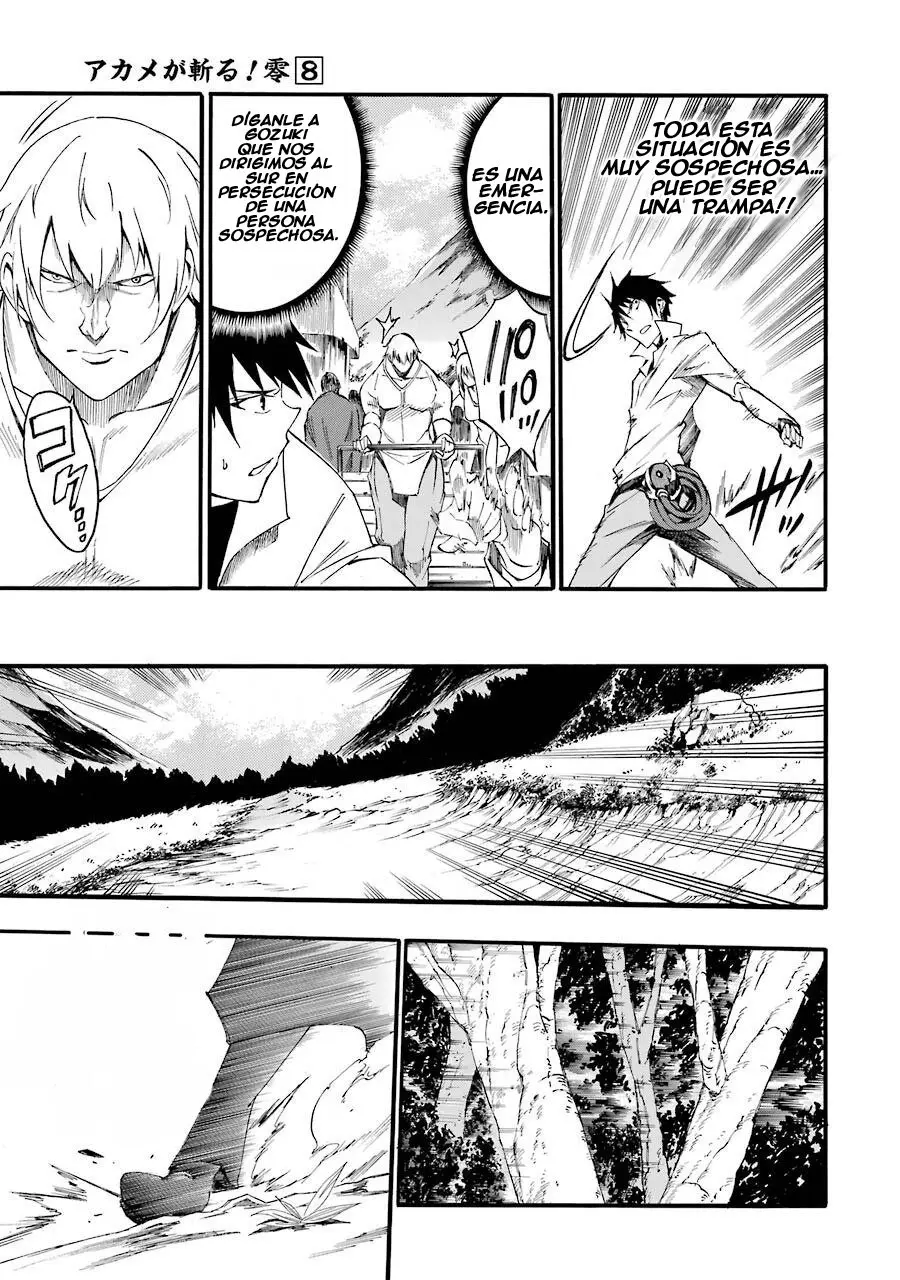 Akame ga KILL! ZERO capítulo 47, página 4