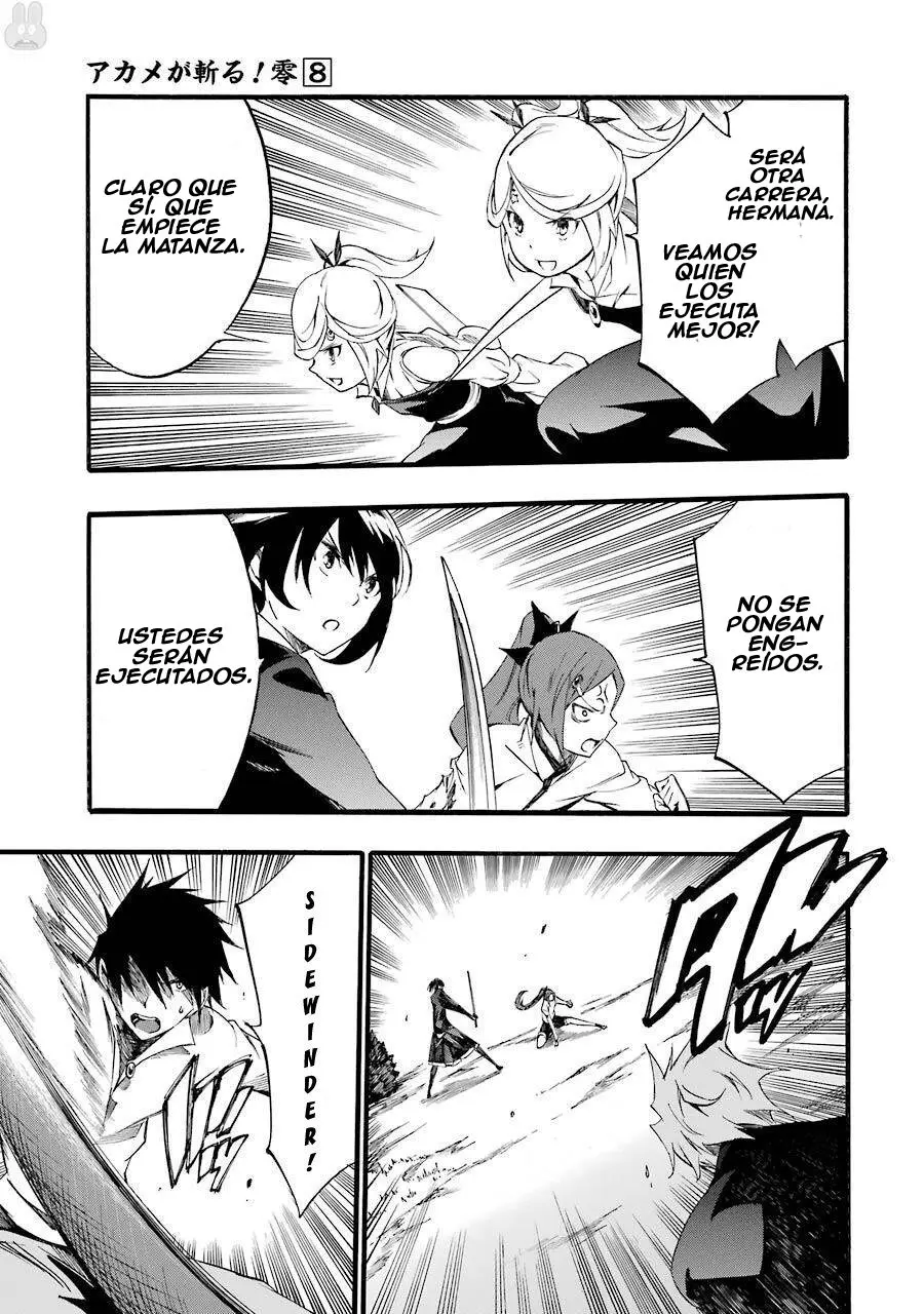 Akame ga KILL! ZERO capítulo 47, página 15