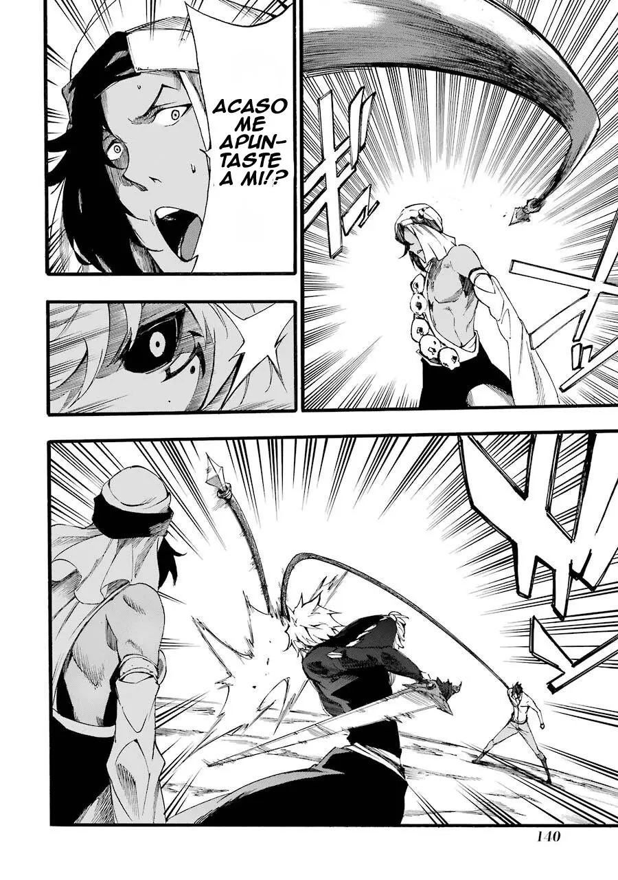 Akame ga KILL! ZERO capítulo 47, página 16