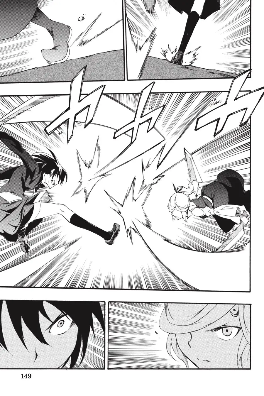 Akame ga KILL! ZERO capítulo 47, página 25