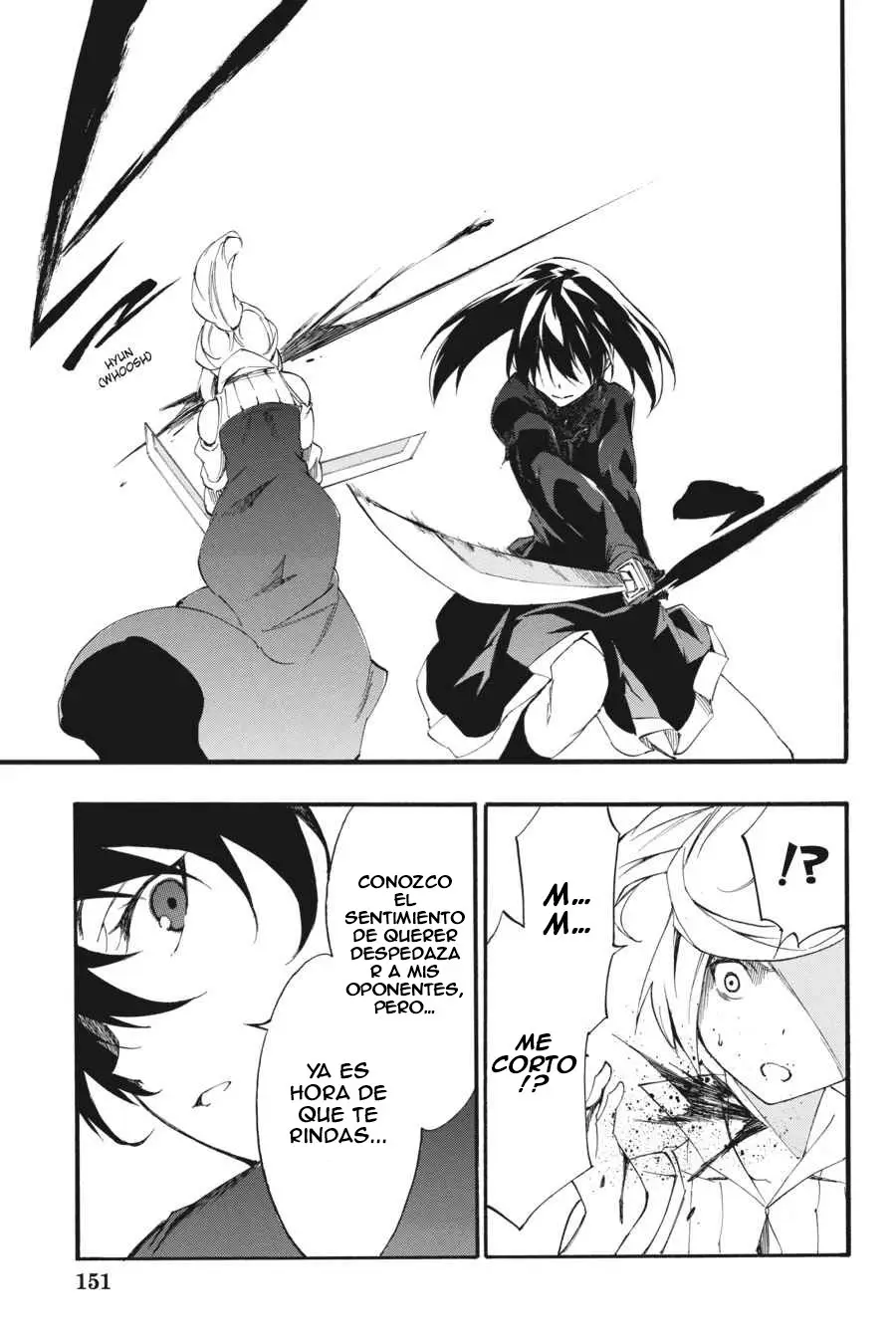 Akame ga KILL! ZERO capítulo 47, página 27