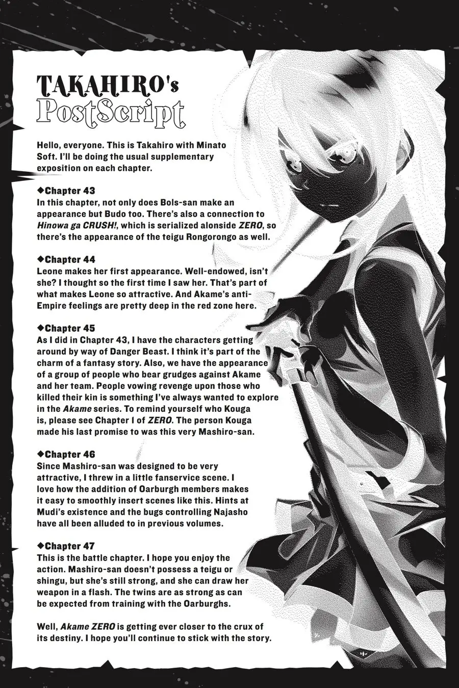 Akame ga KILL! ZERO capítulo 47, página 47