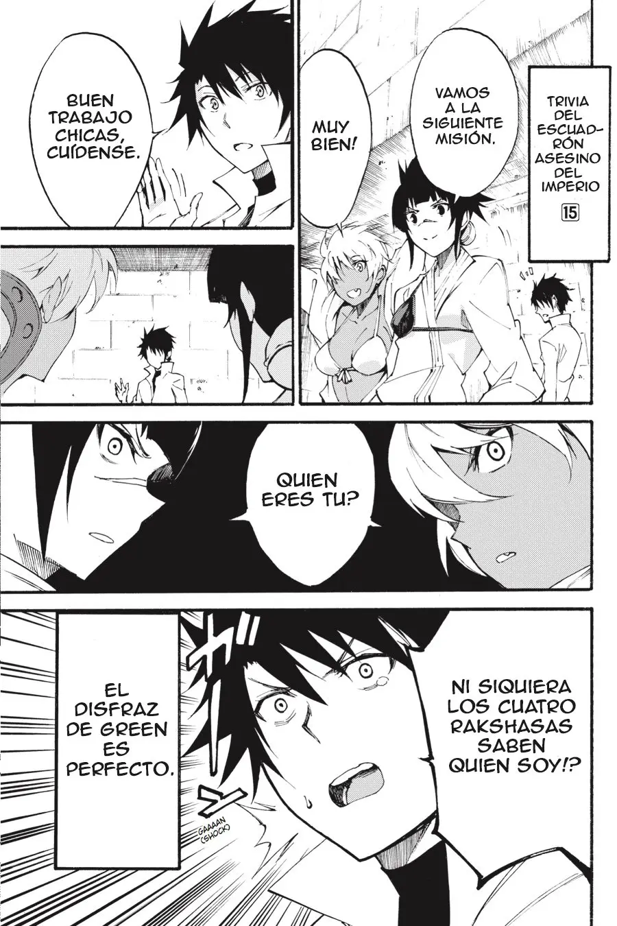 Akame ga KILL! ZERO capítulo 47, página 49