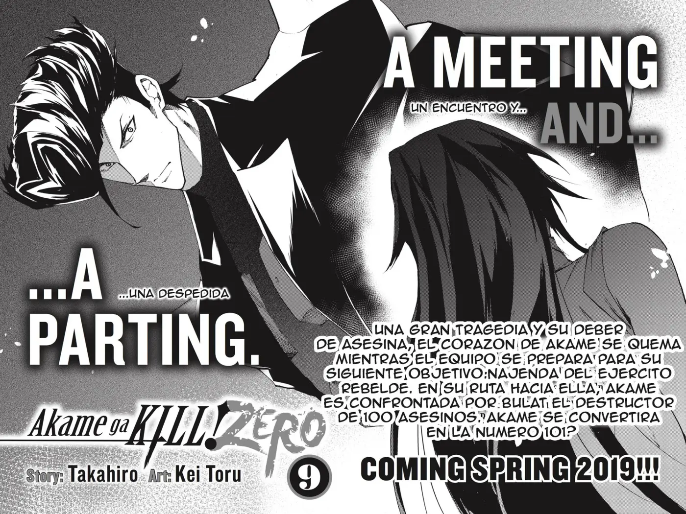 Akame ga KILL! ZERO capítulo 47, página 51