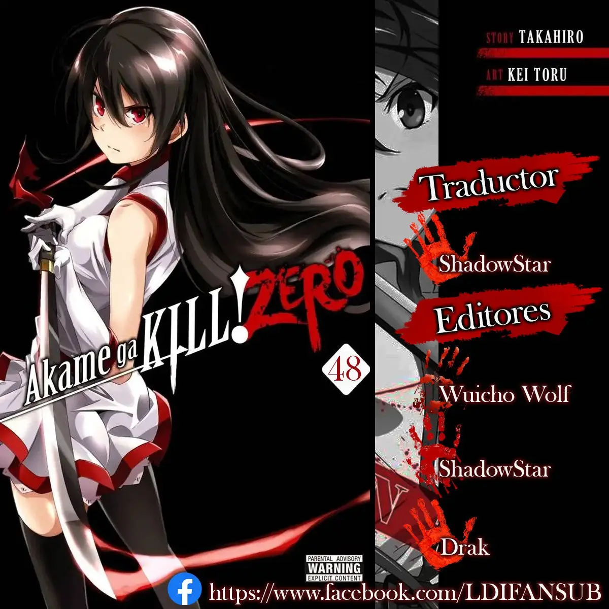 Akame ga KILL! ZERO capítulo 48, página 1