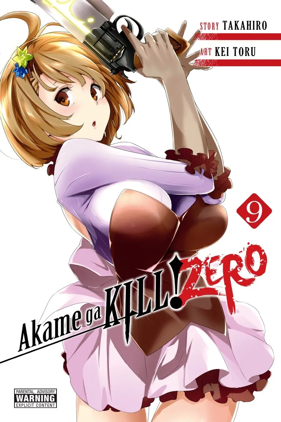 Akame ga KILL! ZERO capítulo 48, página 2
