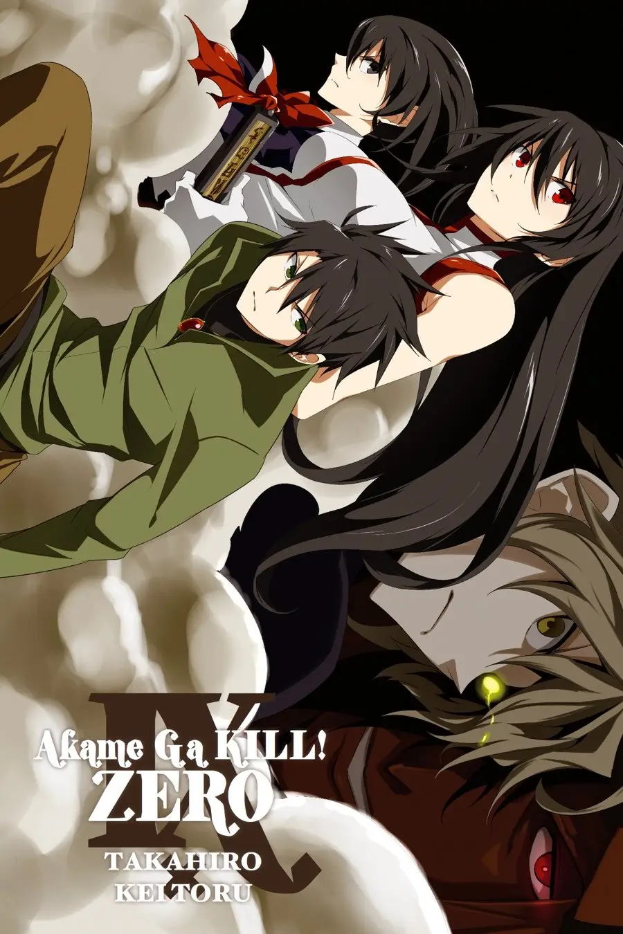 Akame ga KILL! ZERO capítulo 48, página 3