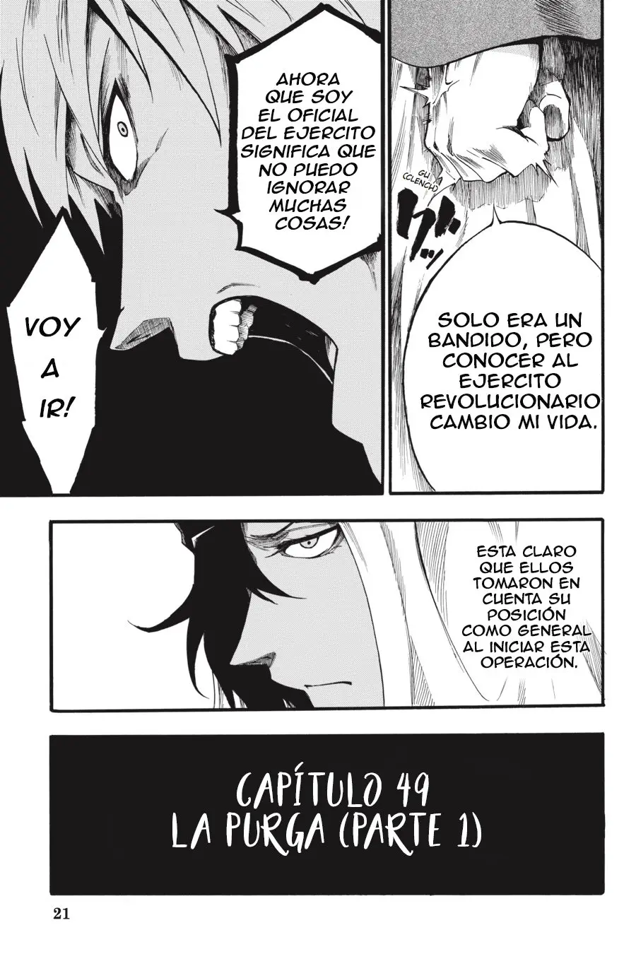 Akame ga KILL! ZERO capítulo 49, página 4