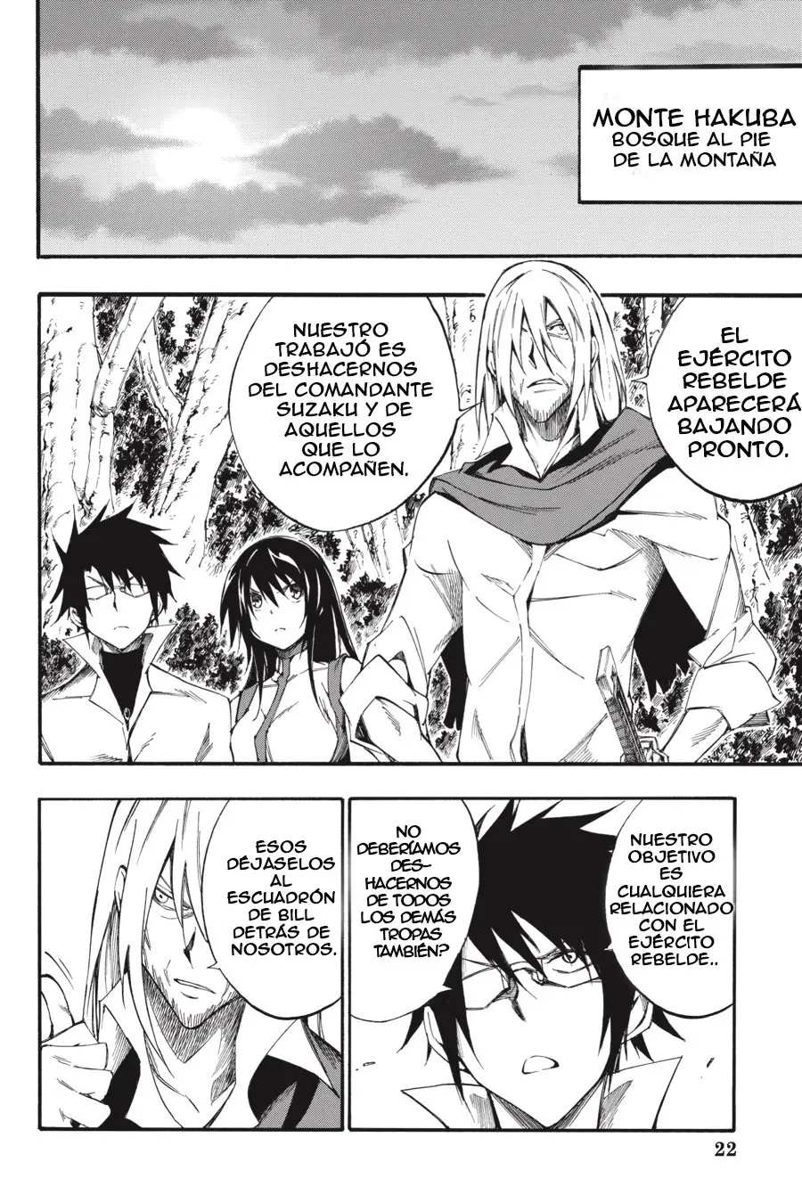 Akame ga KILL! ZERO capítulo 49, página 5