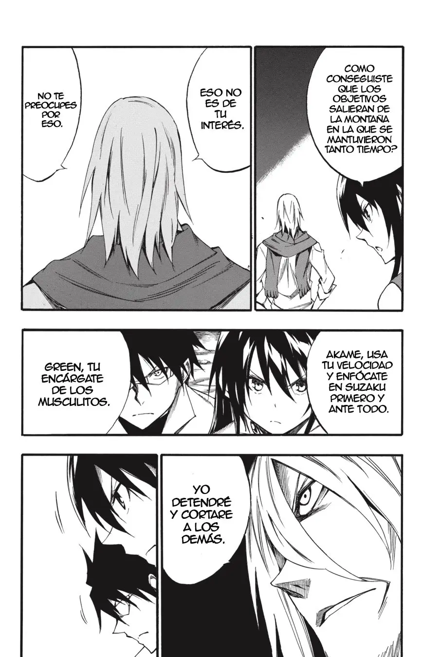 Akame ga KILL! ZERO capítulo 49, página 7
